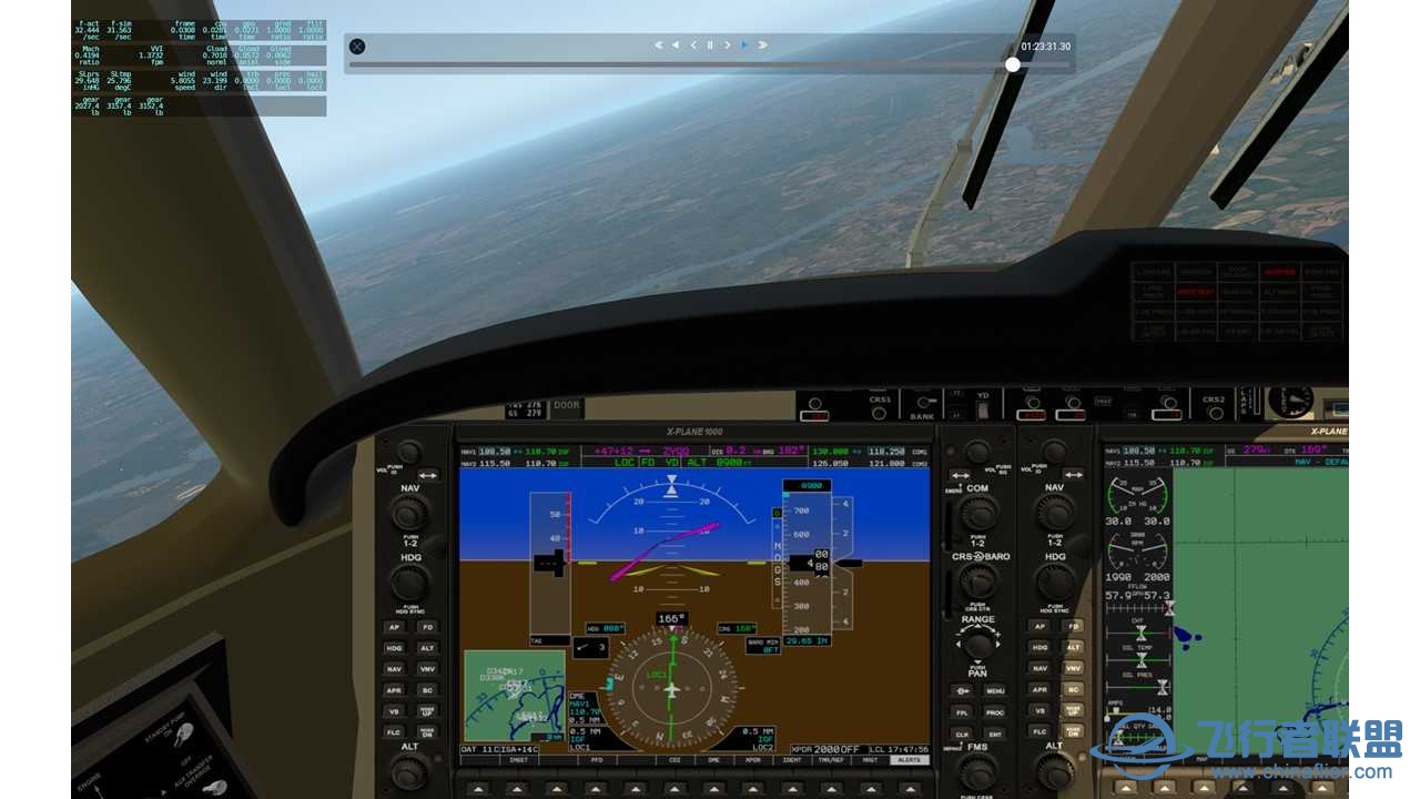 CNAIP机场 环中国飞行——更新至第五十八站——ZBMZ 2 ZYQQ-8889 