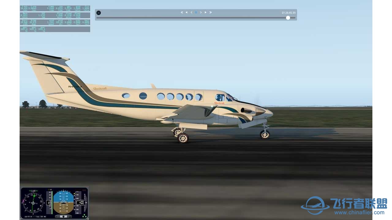 CNAIP机场 环中国飞行——更新至第五十八站——ZBMZ 2 ZYQQ-1687 