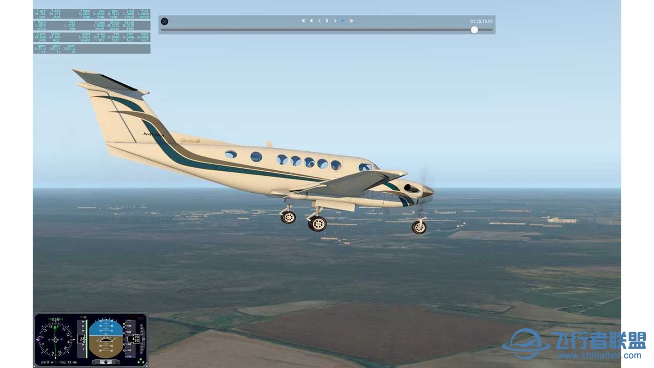 CNAIP机场 环中国飞行——更新至第五十八站——ZBMZ 2 ZYQQ-4775 