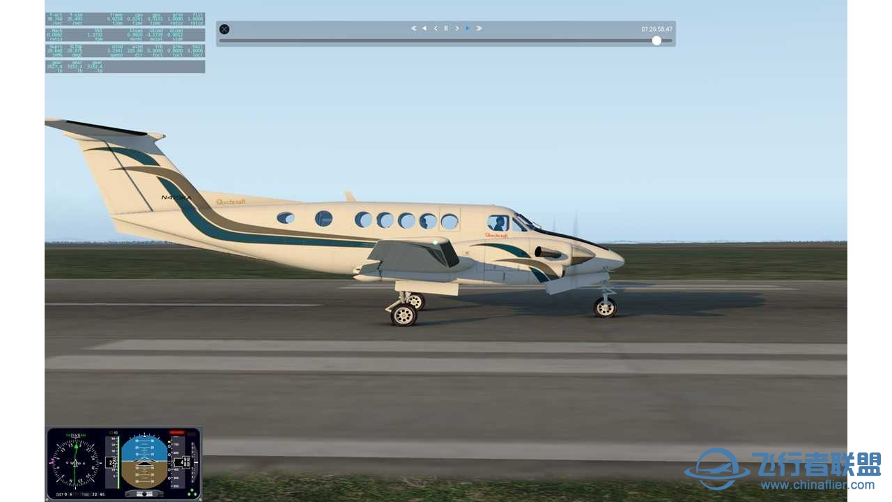 CNAIP机场 环中国飞行——更新至第五十八站——ZBMZ 2 ZYQQ-187 