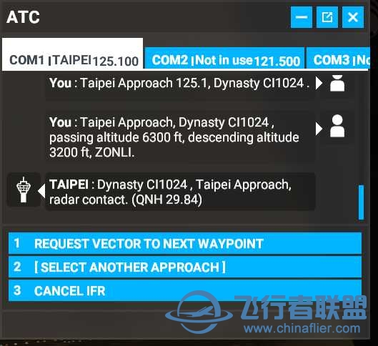MSFS 2020真實的國際民航組織 / 歐盟 ATC 用語 V1.19.9.0-206 