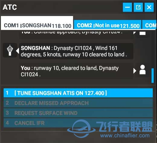 MSFS 2020真實的國際民航組織 / 歐盟 ATC 用語 V1.19.9.0-8060 