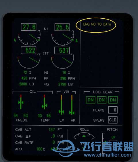 E145问题 2个提示-8953 