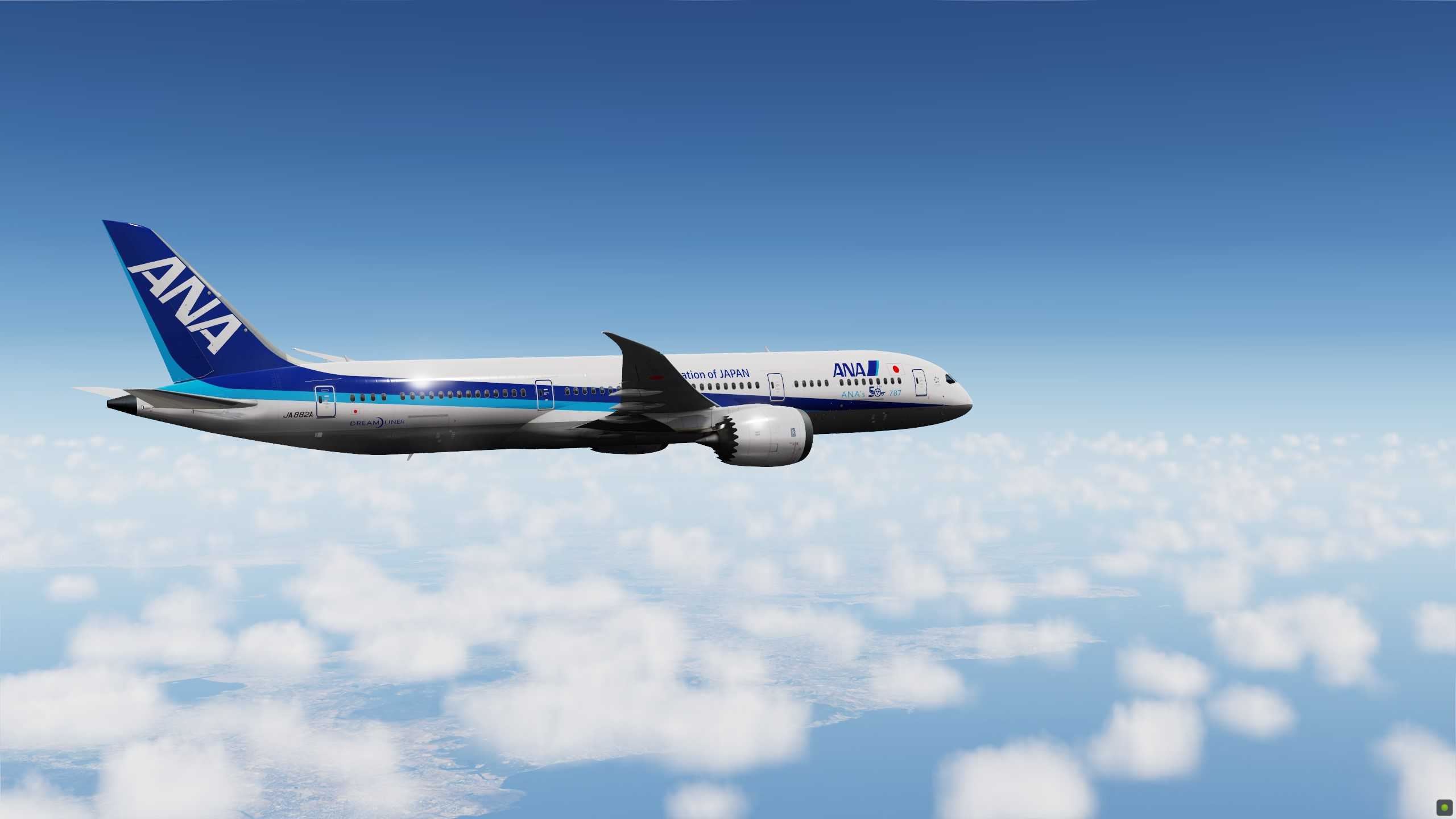 Another Sky-8831 