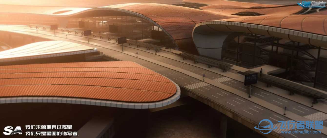 FS2020有没有ZBAD的地景？-487 