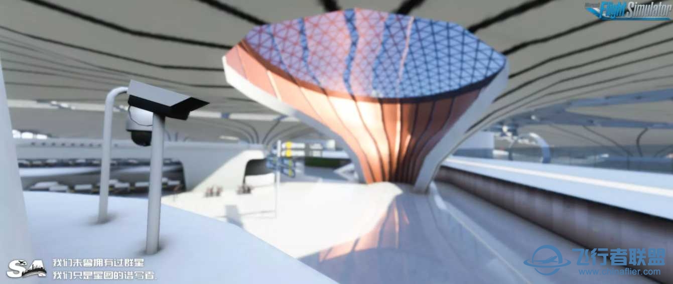 FS2020有没有ZBAD的地景？-9503 