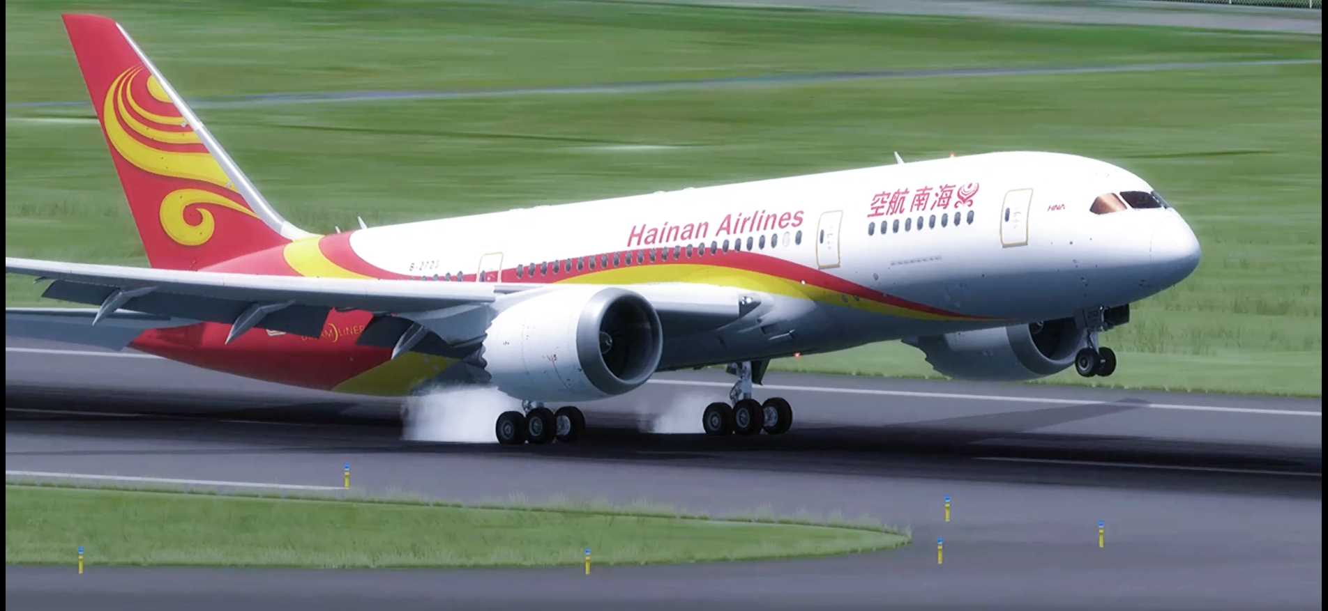 QW787的气动问题-1542 
