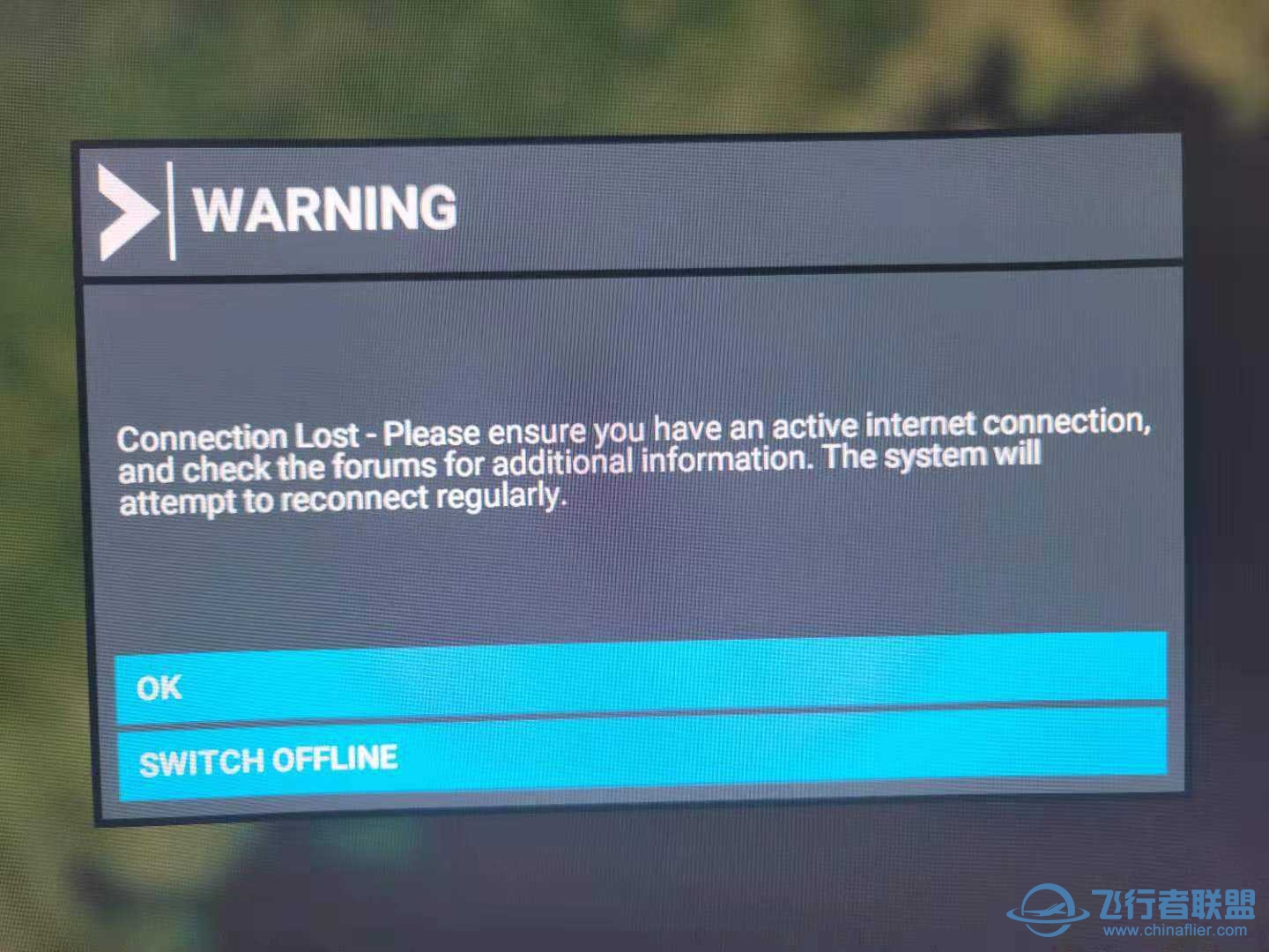 连不上微软服务器了-4298 