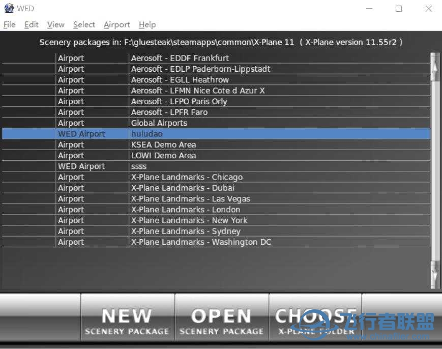 我是一个新手，为什么我的地景找不到-7901 
