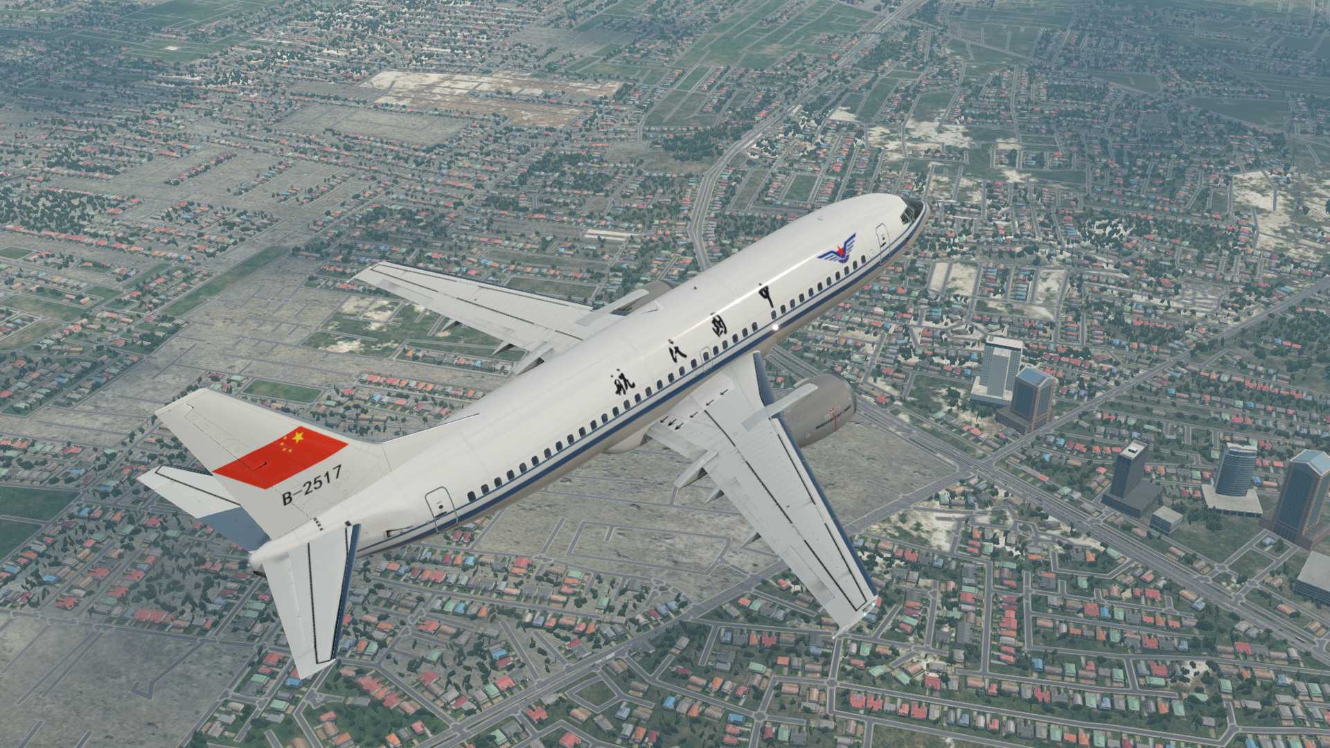 历史的记忆 CAAC733-3168 