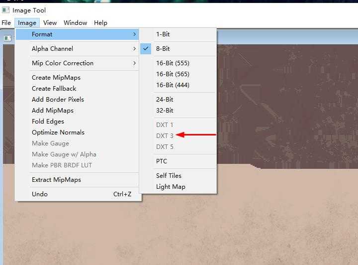 imagetools导出的设置为什么不能选择这个-8444 