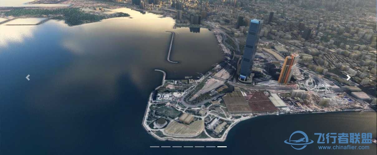 MSFS 2020 谷歌高質量地圖一鍵自動替換-6797 