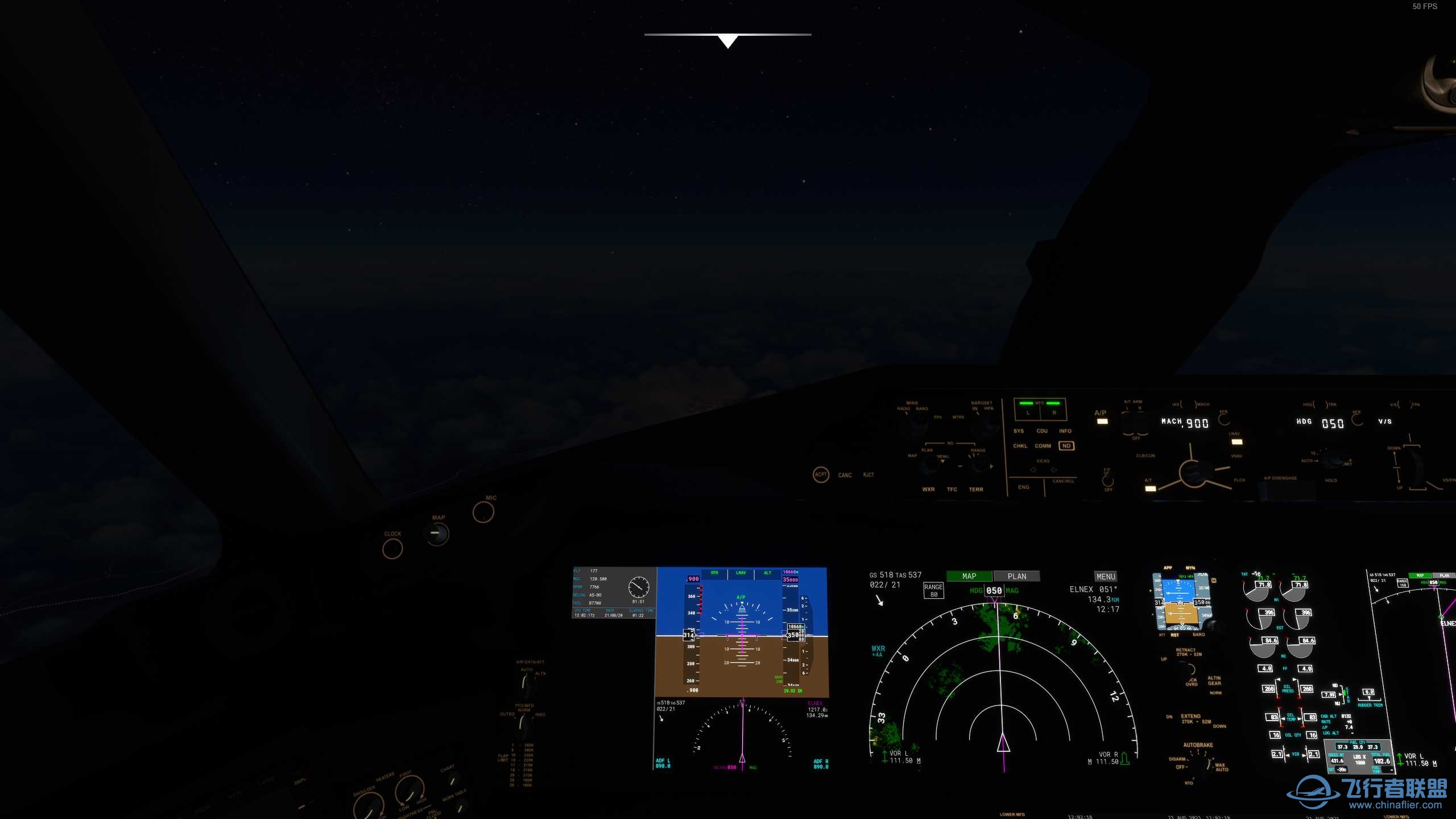 香港飞浦东 分享贴子-7848 