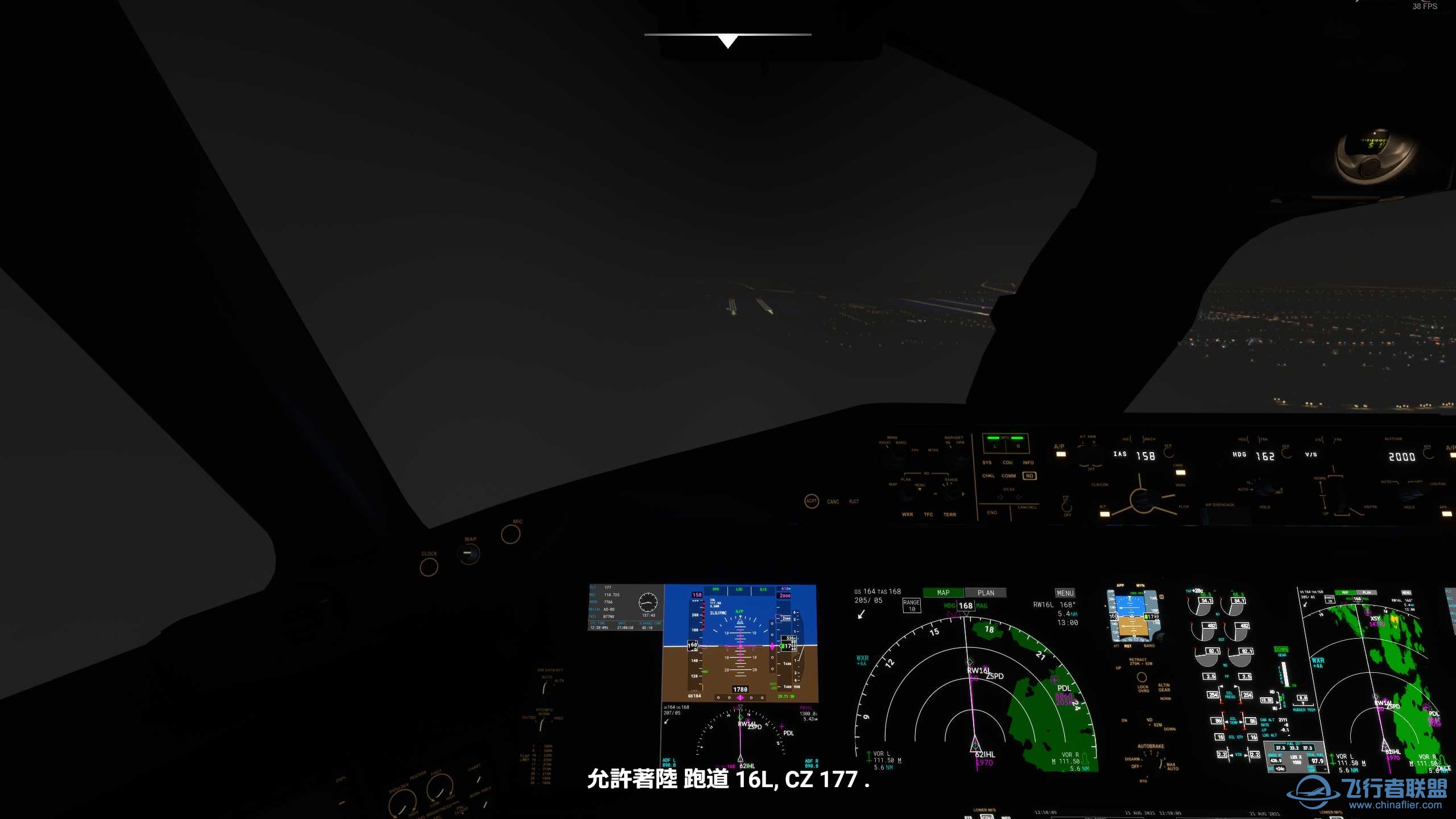 香港飞浦东 分享贴子-3547 