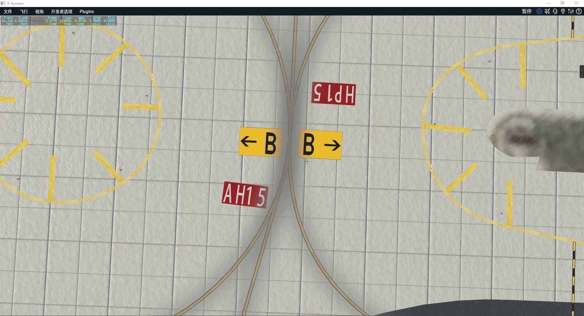 XP11哈尔滨机场地景V2.0制作Log-5 &amp; 为新地景开发组征名-9532 