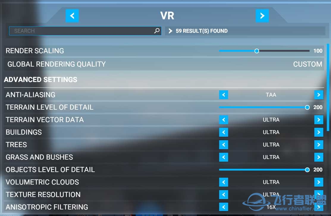 NVIDIA教你如何提升畫質的同時提升FPS(VR模式)-8606 