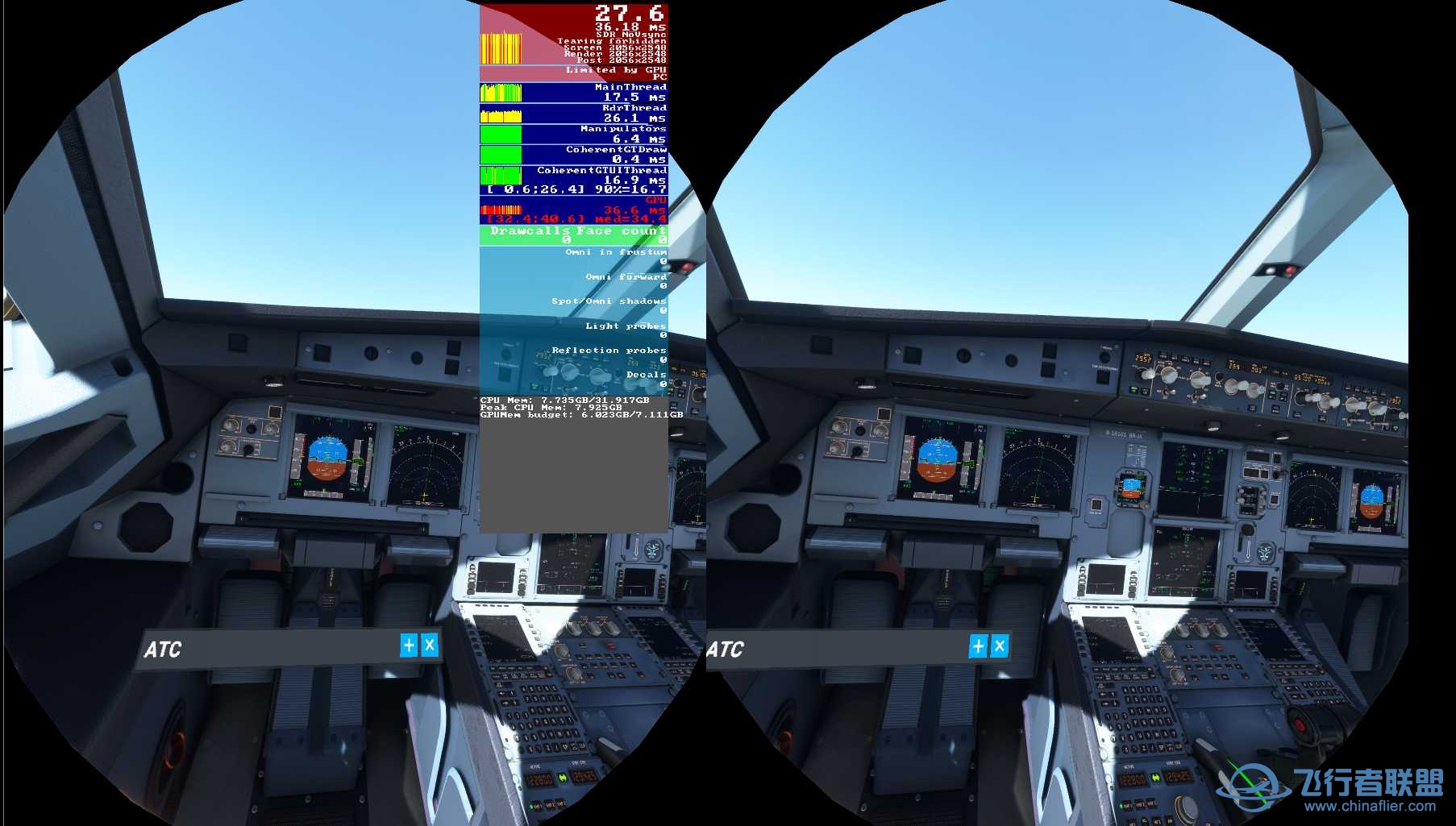 NVIDIA教你如何提升畫質的同時提升FPS(VR模式)-3616 