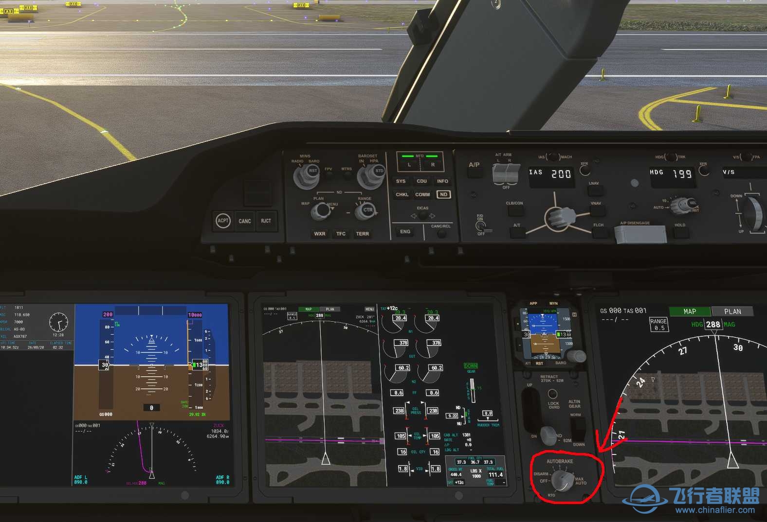 你们的787的自动刹车能调动吗？冷舱启动油门能开吗？-6010 