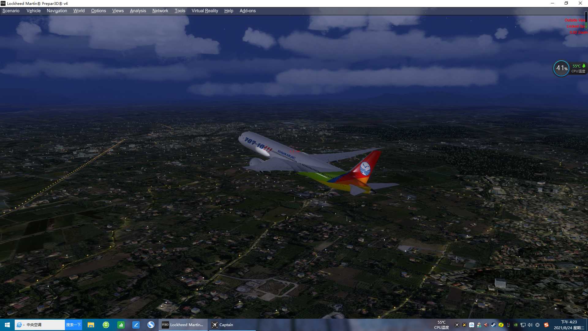 Orbx 地景真不错-193 