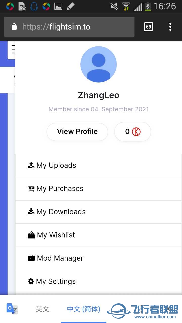各位是怎么成功注册flightsim.to的？-7850 