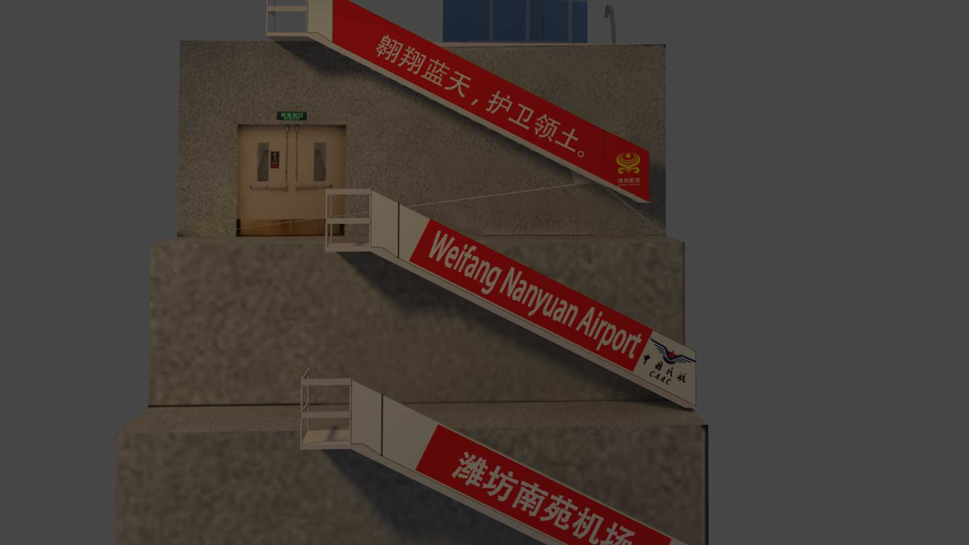 潍坊南苑机场原创地景-4685 