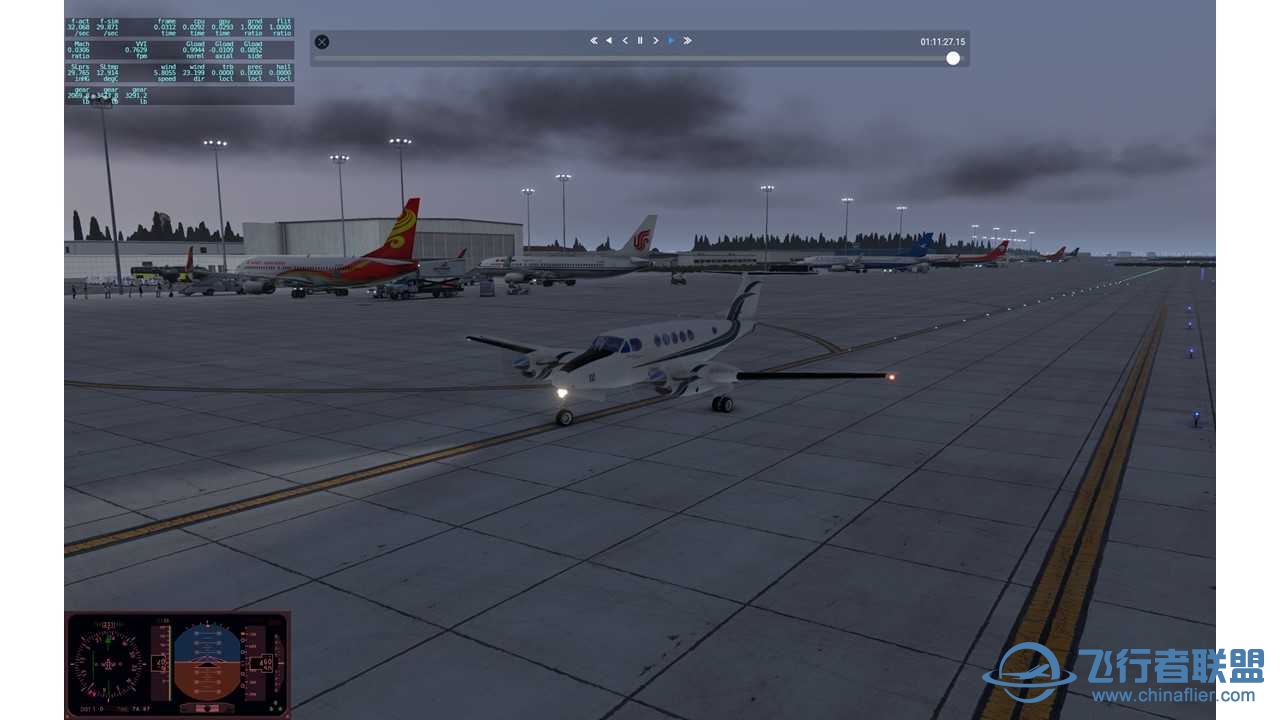CNAIP机场 环中国飞行——更新至第六十站——ZYJM 2 ZYHB-5110 