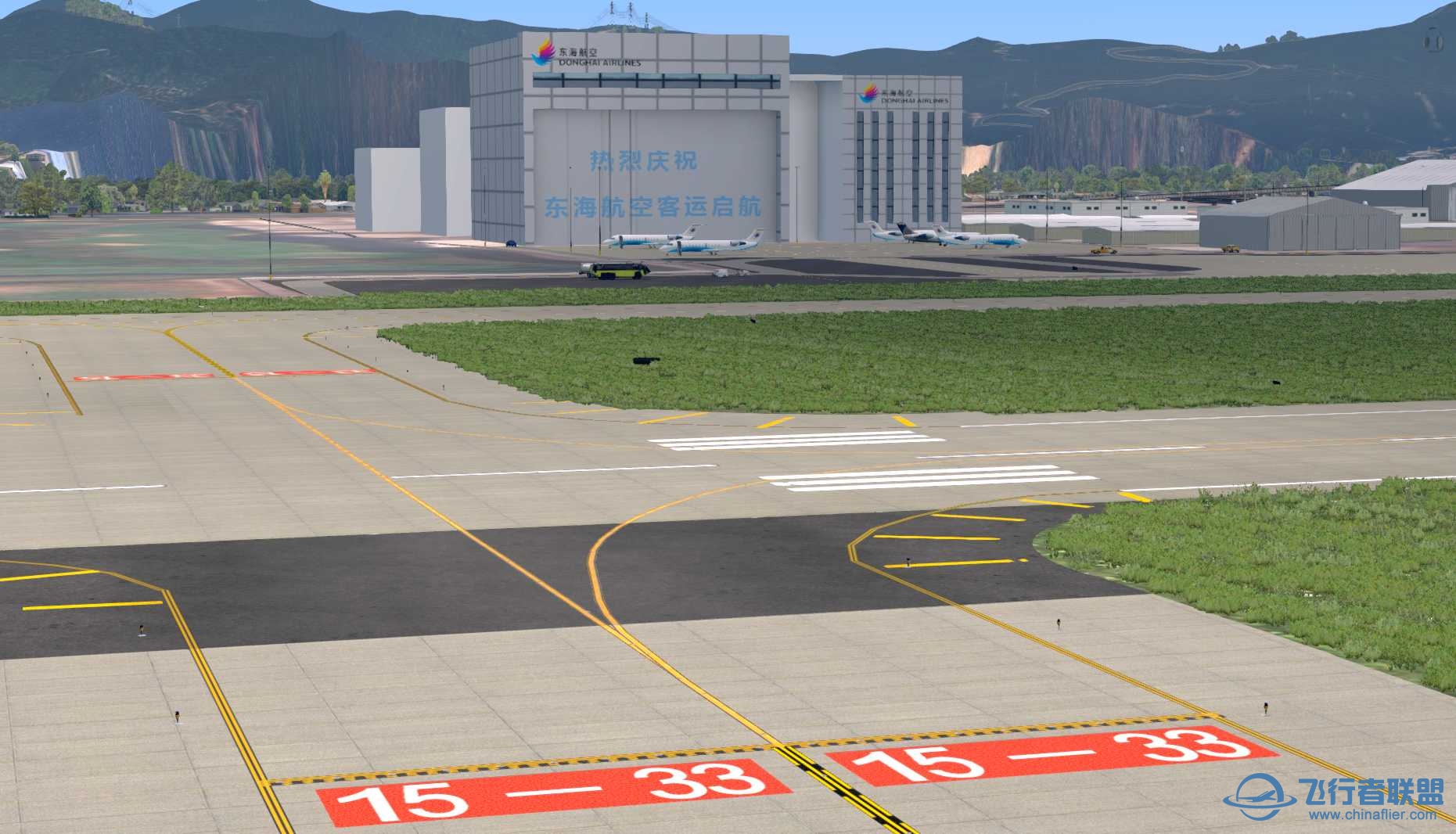 X-Plane11 深圳宝安国际机场地景v3.0更新-1172 
