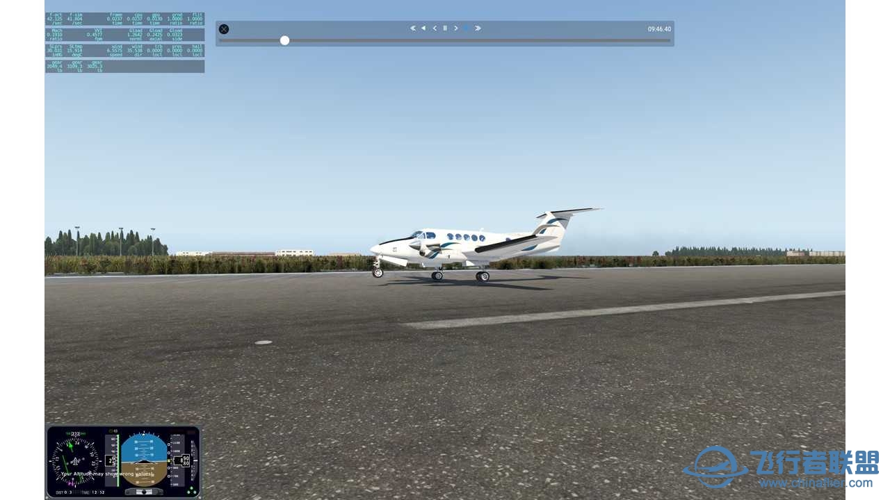 CNAIP机场 环中国飞行——更新至第六十一站——ZYHB 2 ZYMD-212 