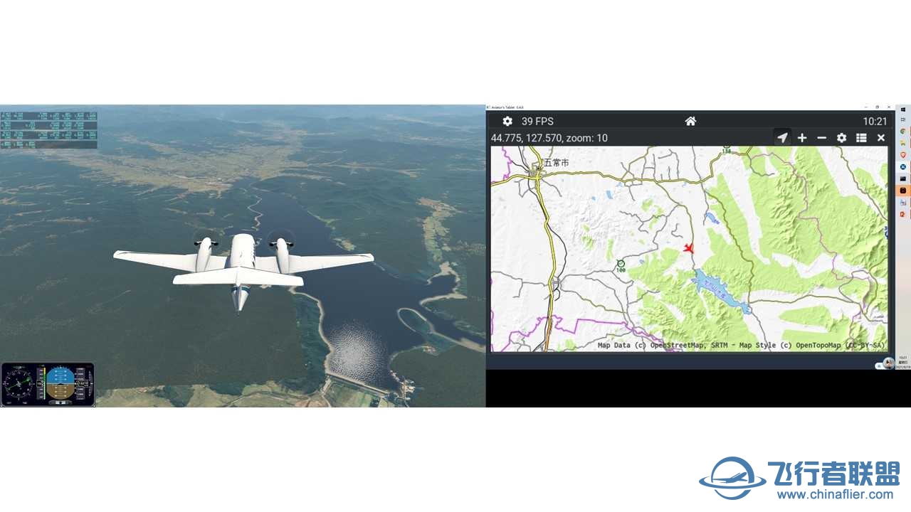 CNAIP机场 环中国飞行——更新至第六十一站——ZYHB 2 ZYMD-576 