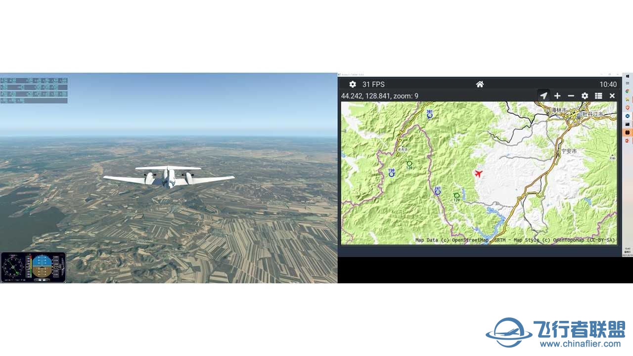 CNAIP机场 环中国飞行——更新至第六十一站——ZYHB 2 ZYMD-3919 