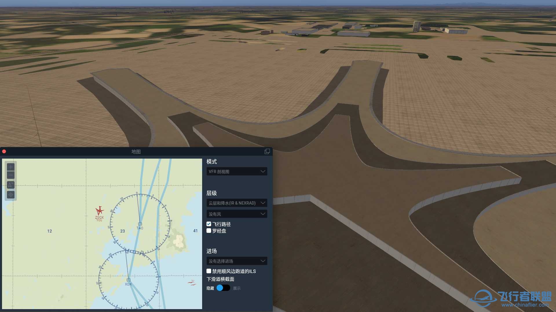青岛胶东国际机场地景（简易版）-1590 