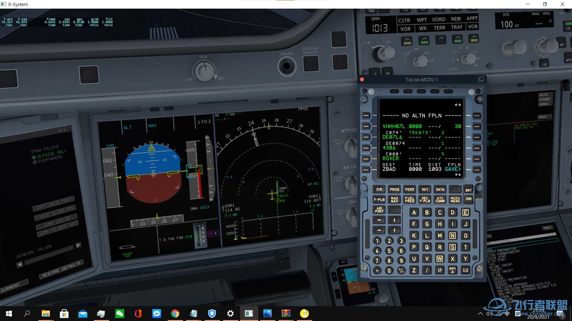 最新和谐-Flight Factor A350 V1.6.16-4902 