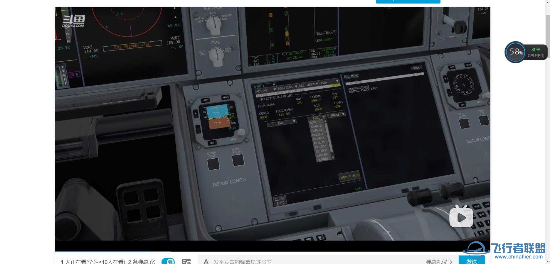 最新和谐-Flight Factor A350 V1.6.16-9135 