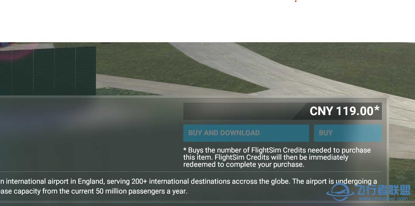 请问内置的市场怎么购买？-1340 