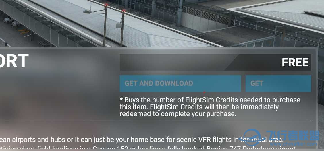 请问内置的市场怎么购买？-5361 