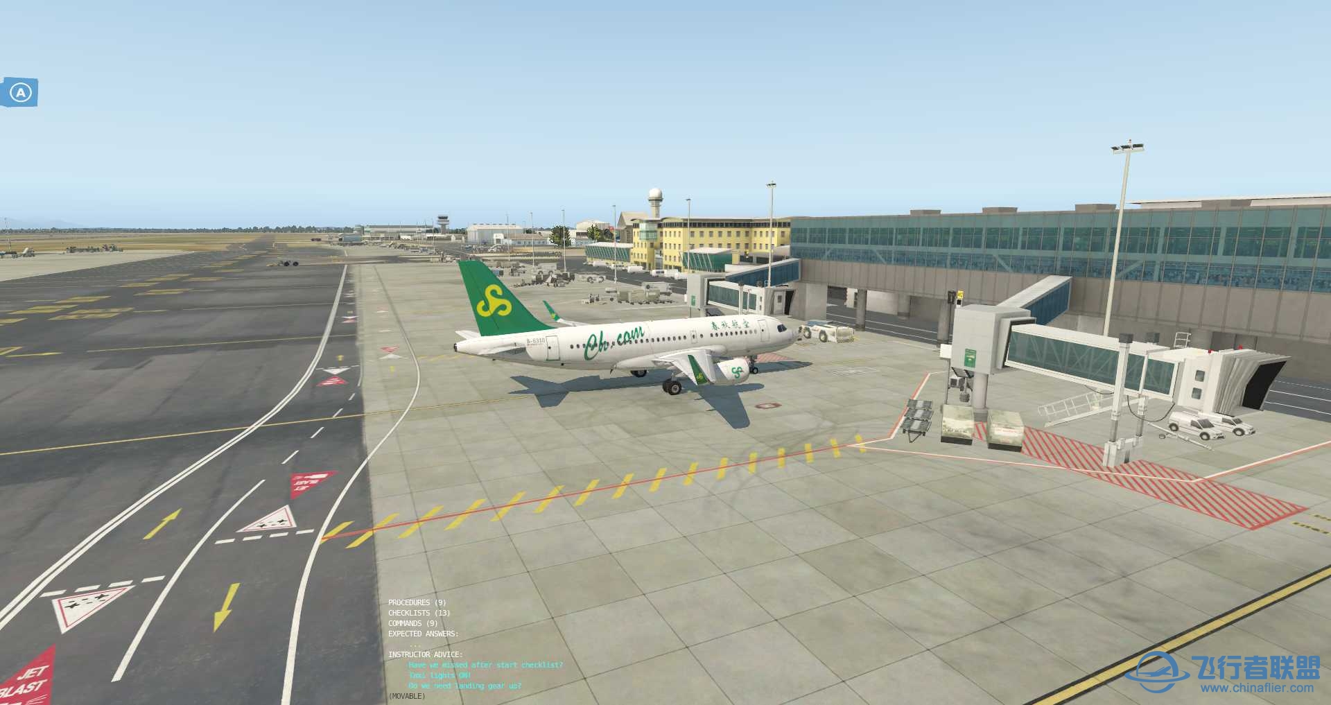【免费首发】FSDG-FACT 南非开普敦国际机场 转换版（XPLANE11)-3187 