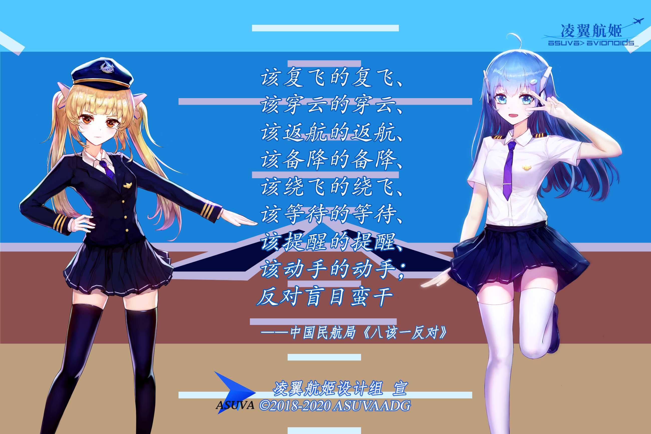 个人签名图留档-4355 