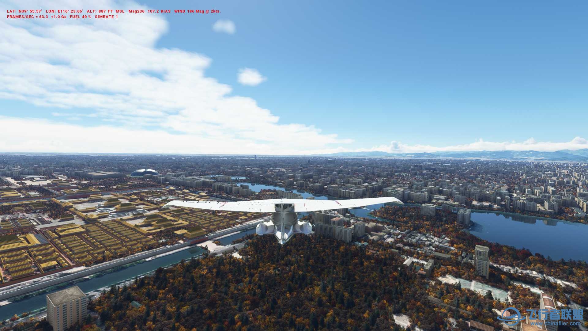 谷歌地圖下的北京.上海.香港(沒安裝任何地景插件)-1220 