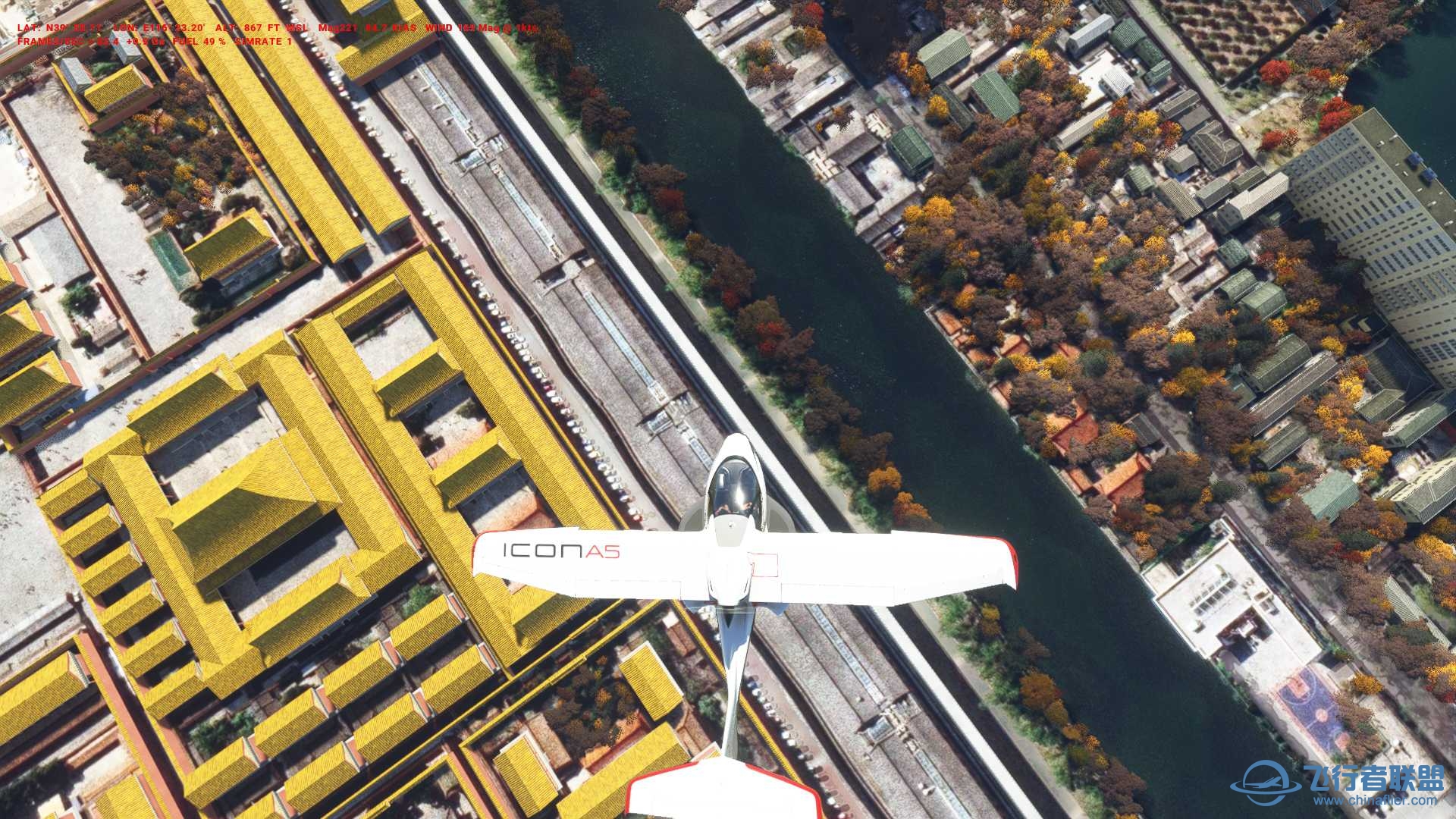 谷歌地圖下的北京.上海.香港(沒安裝任何地景插件)-4920 