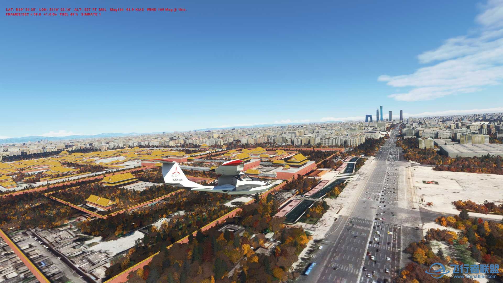 谷歌地圖下的北京.上海.香港(沒安裝任何地景插件)-884 