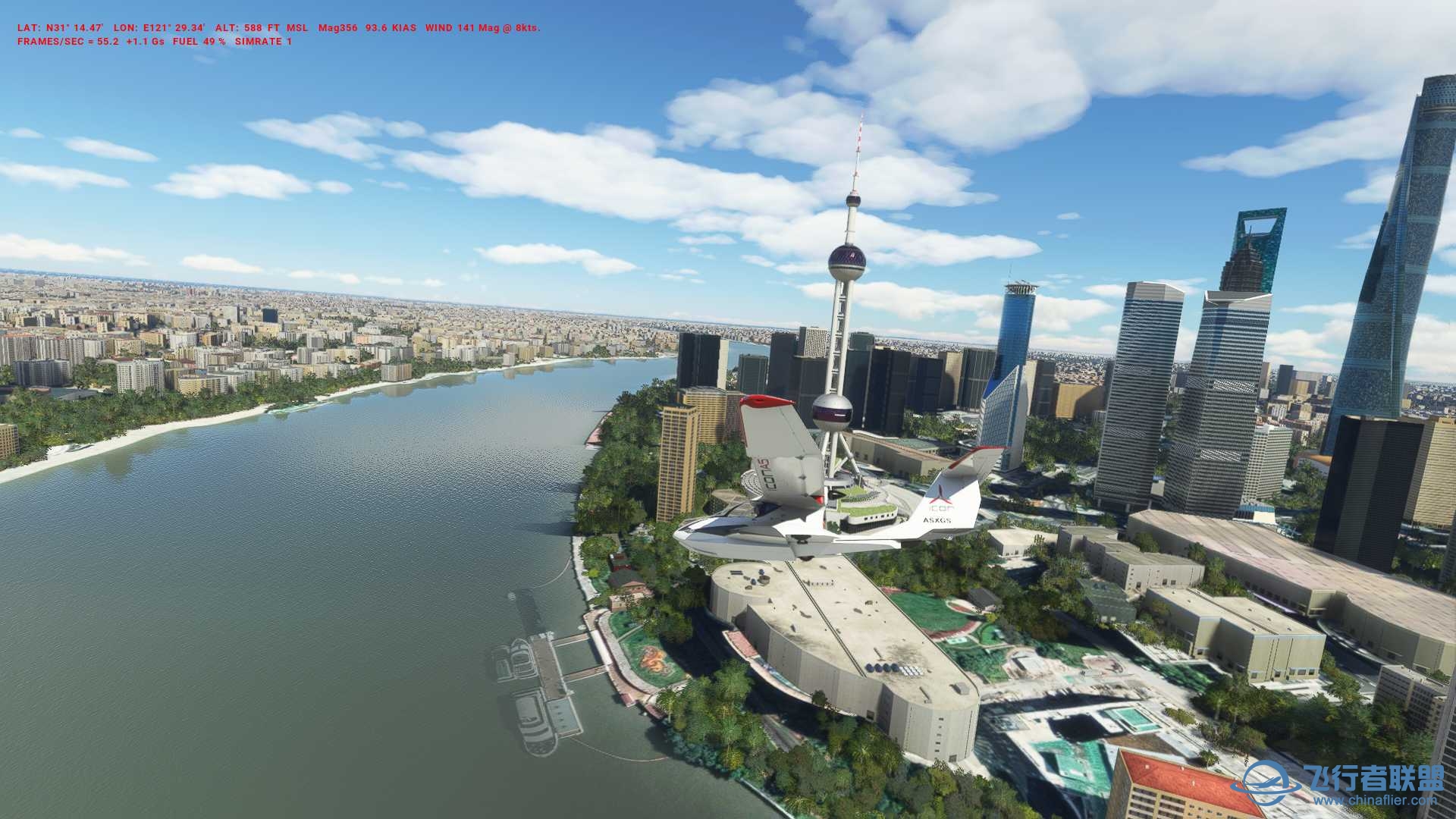 谷歌地圖下的北京.上海.香港(沒安裝任何地景插件)-8614 