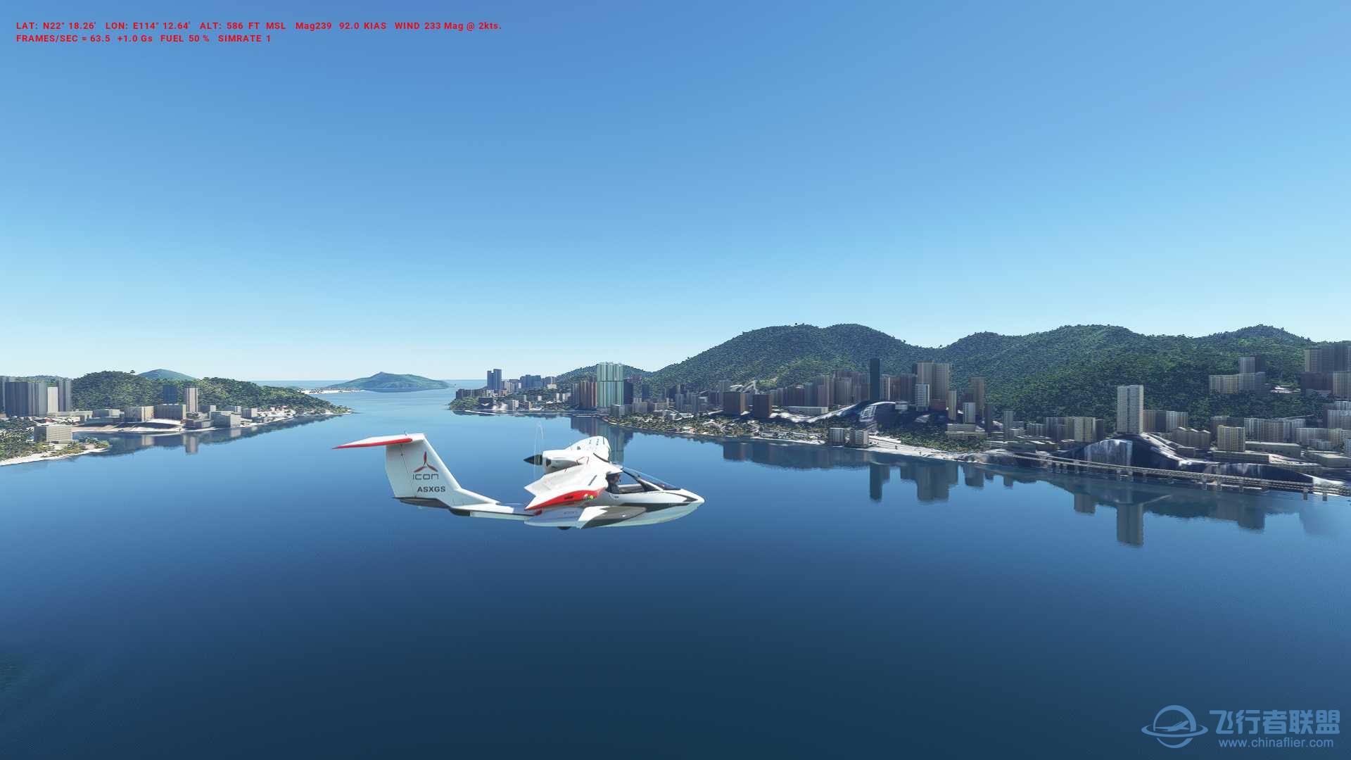 谷歌地圖下的北京.上海.香港(沒安裝任何地景插件)-826 