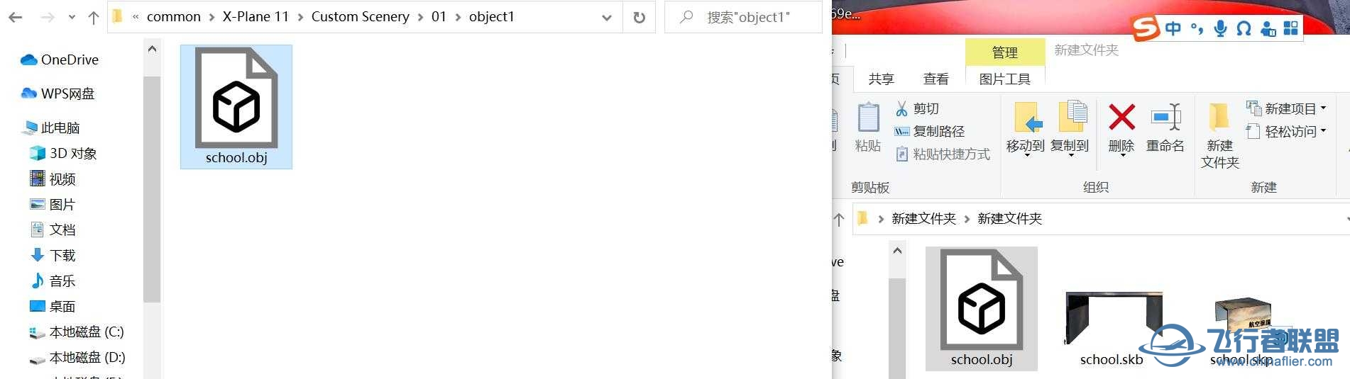 帮我看看操作有什么问题吗-636 