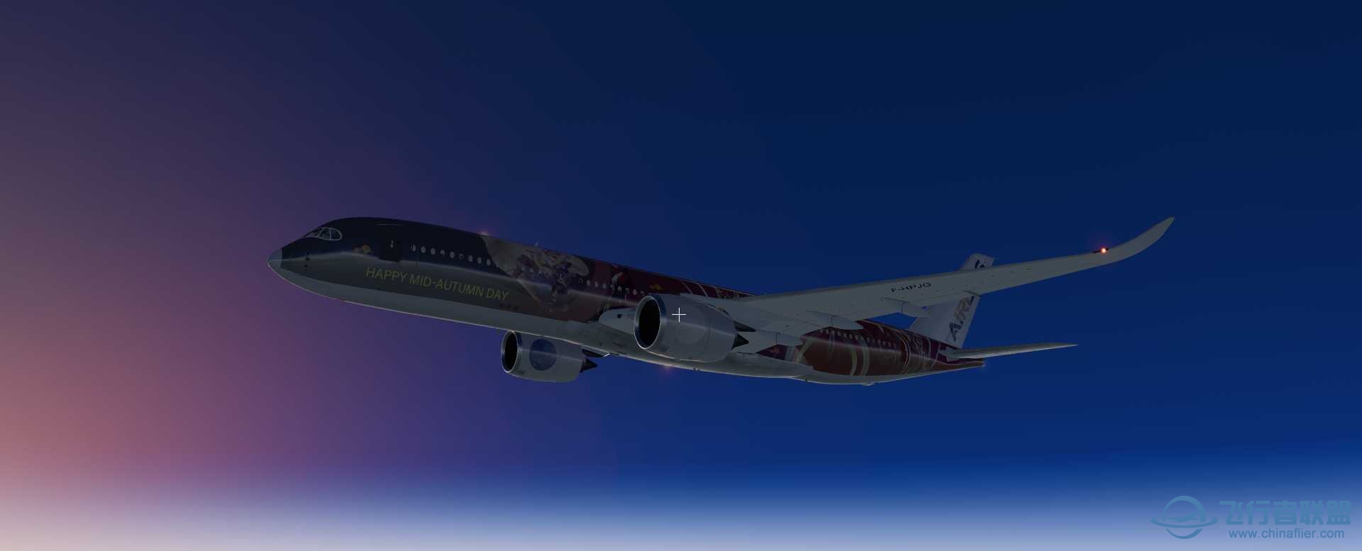 A350-900XWB新中秋涂装-----~（awa~++++(自制）虚拟-3693 