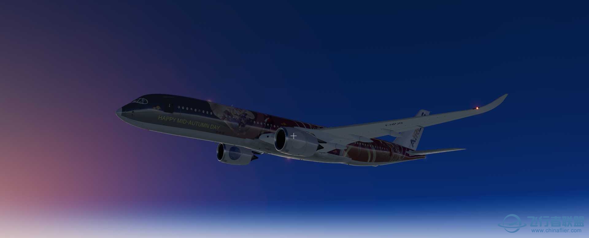 A350-900XWB新中秋涂装-----~（awa~++++(自制）虚拟-6750 