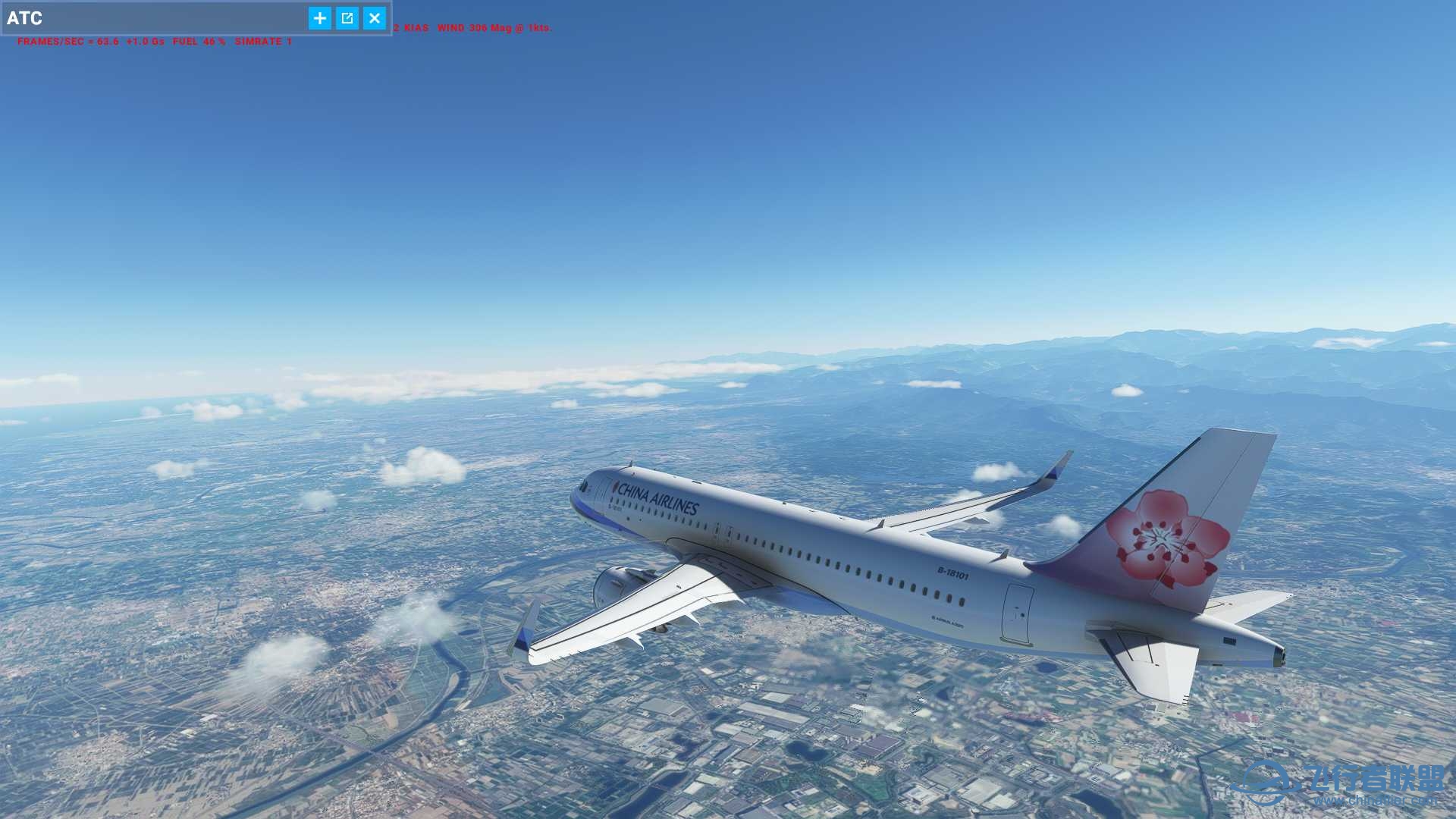 這才是真實世界該有的樣貌(光線+地形+高空地景)-3655 