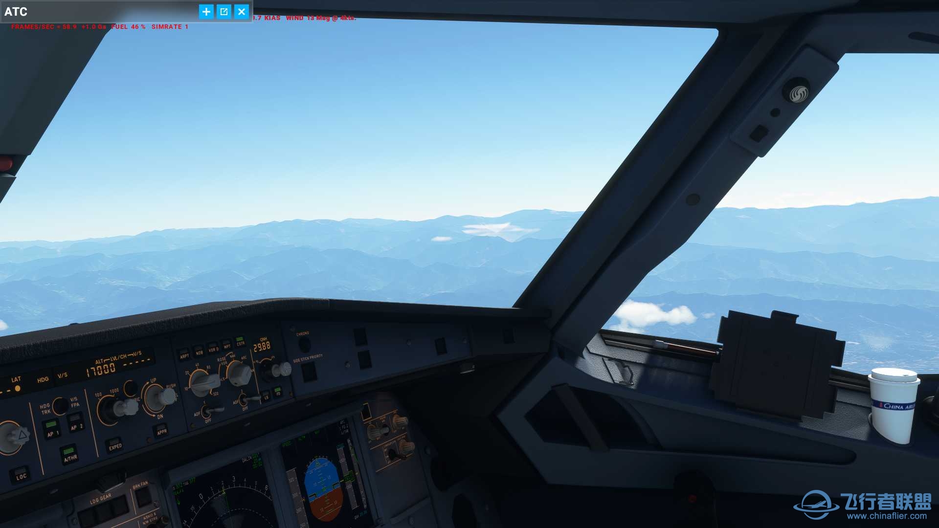 這才是真實世界該有的樣貌(光線+地形+高空地景)-1247 