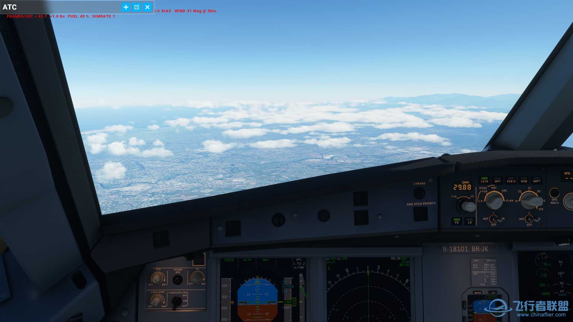 這才是真實世界該有的樣貌(光線+地形+高空地景)-3280 