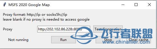 求助！那个谷歌地图替换BING地图究竟是怎么操作的？-757 
