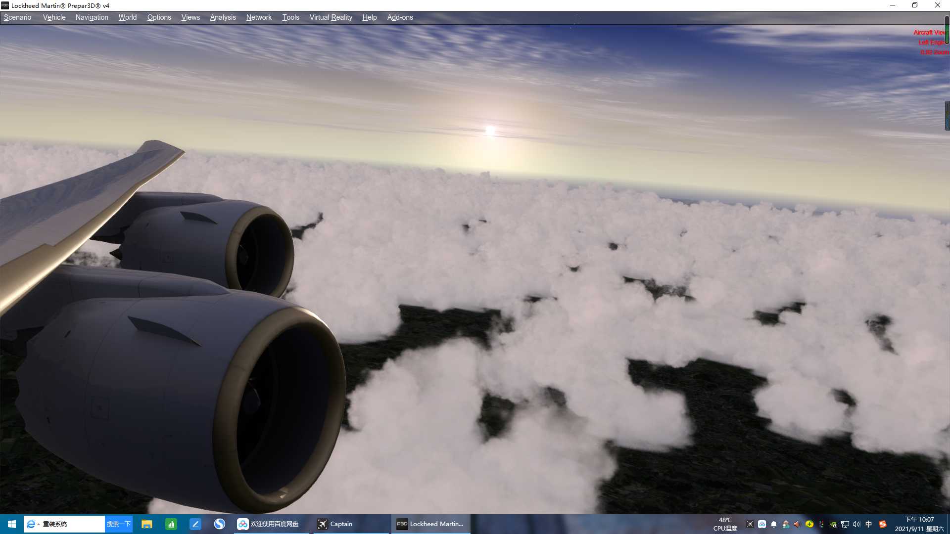 想起来登录密码了【水图】-6531 